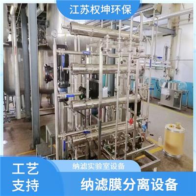 大型实验室污水处理设备价格解析及普通机械设备安装服务指南