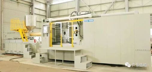 国产装备新突破 广船国际2200吨级大型注塑机完成安装调试